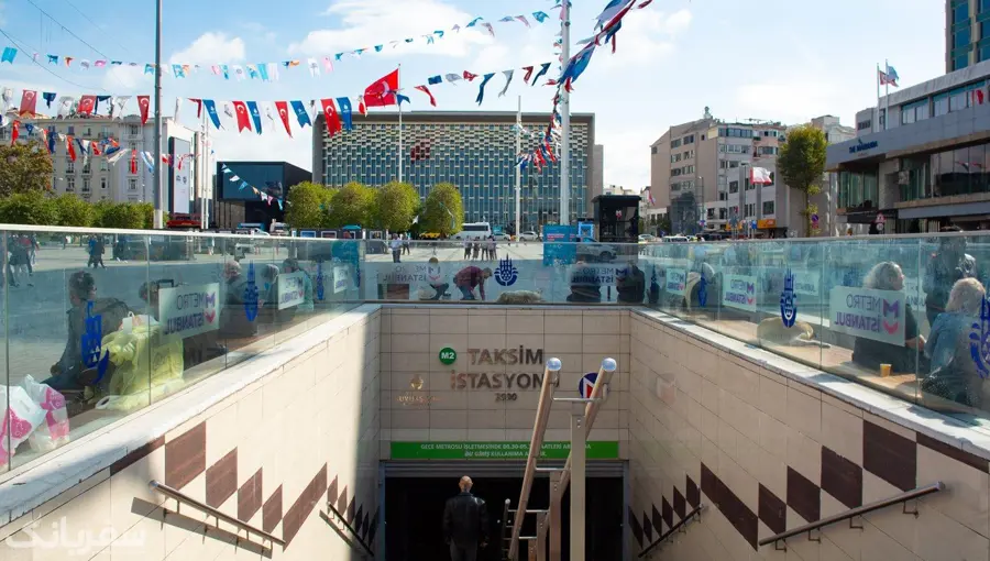 ایستگاه Taksim