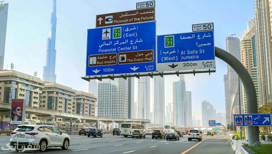 مسیر کلی خودرو از فرودگاه به سمت شیخ زاید